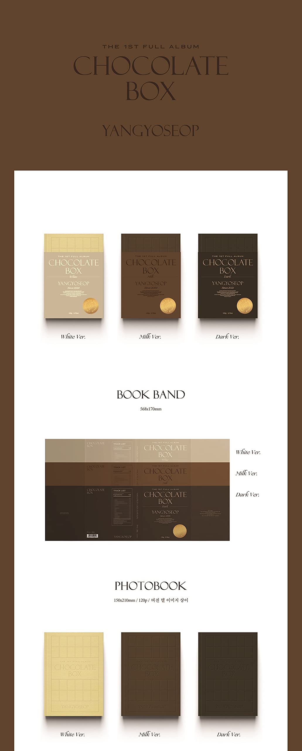 YANG YO SEOP - Chocolate Box [Dark+Milk+White Full Set ver.] (1st Full Album) Album+BolsVos K-POP Webzine (20p), Decorative Stickers, Photocards