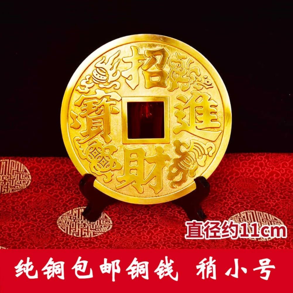 高档招财进宝铜钱 Feng Shui Good Luck Charms Furniture,Bag,Home,Office Other Scenes 小号大号黄铜摆件店铺客厅开业装饰品 fengshui Chinese Tassel Ornaments-1879