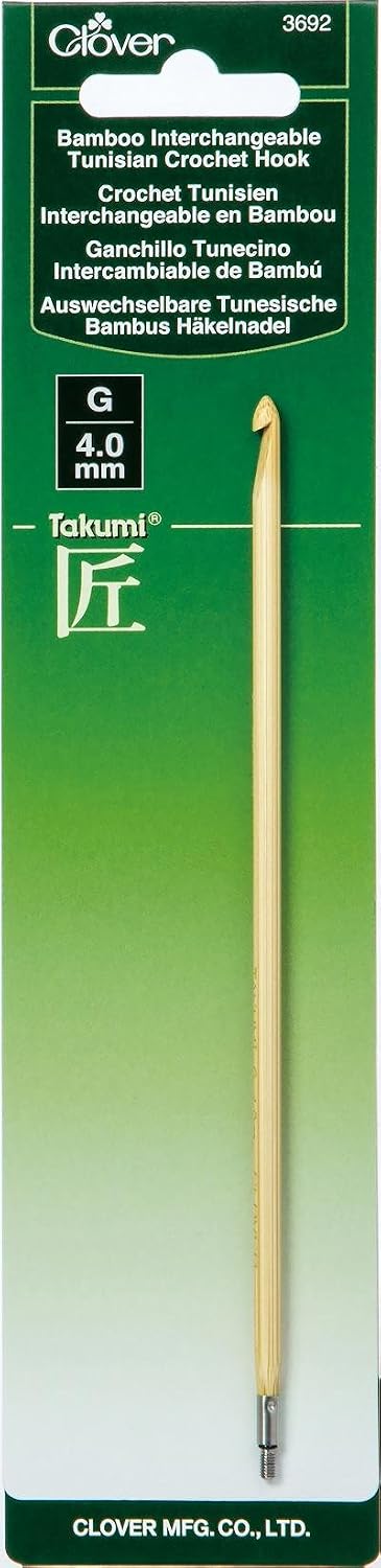 Clover 3692 Takumi Bamboo Interchangeable Tunisian Crochet Hook