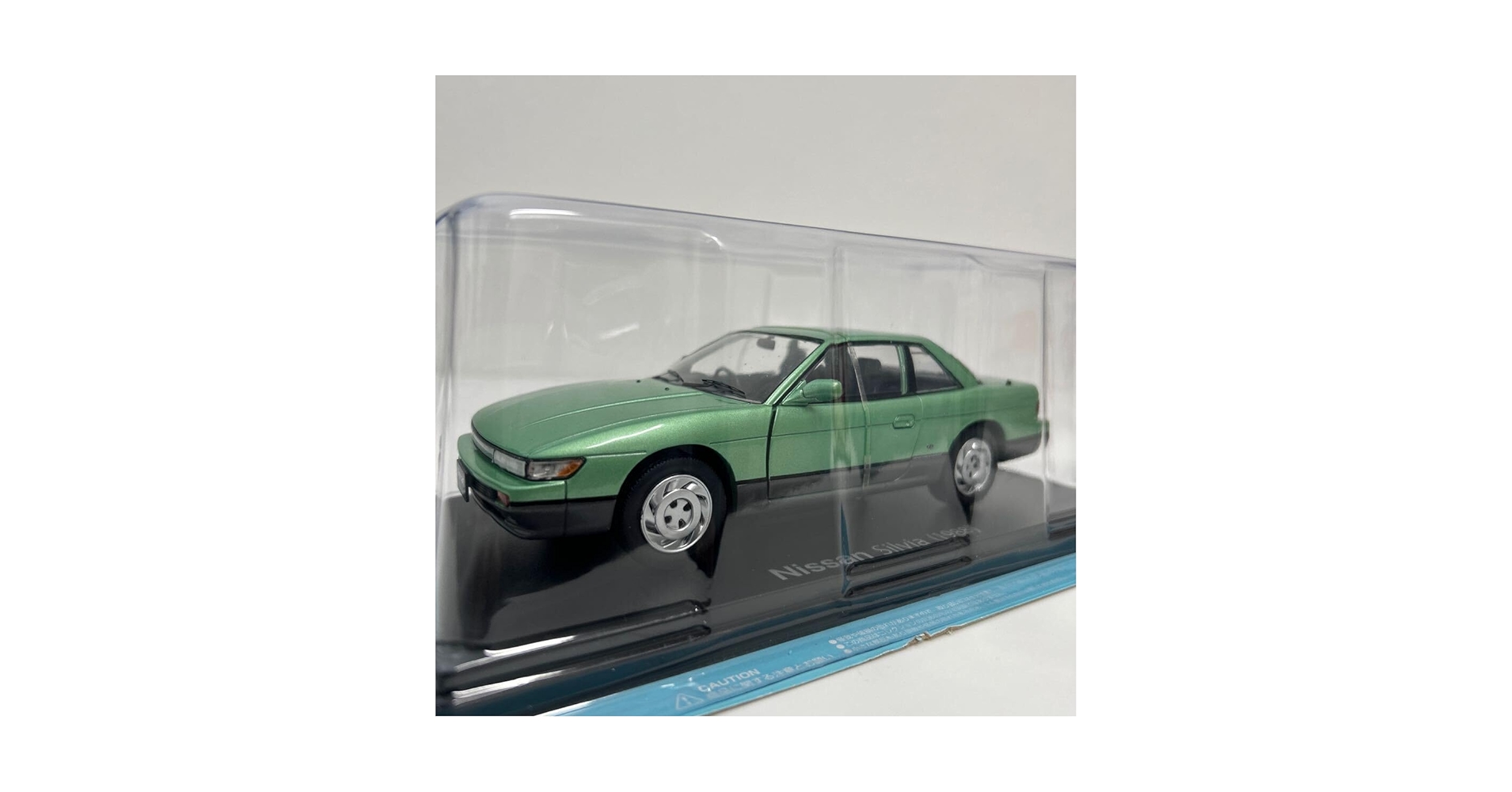 国産名車コレクション1/24 vol.116 Nissan Silvia Amazon | 1/24 国産名車コレクション116 日産シルビア S15