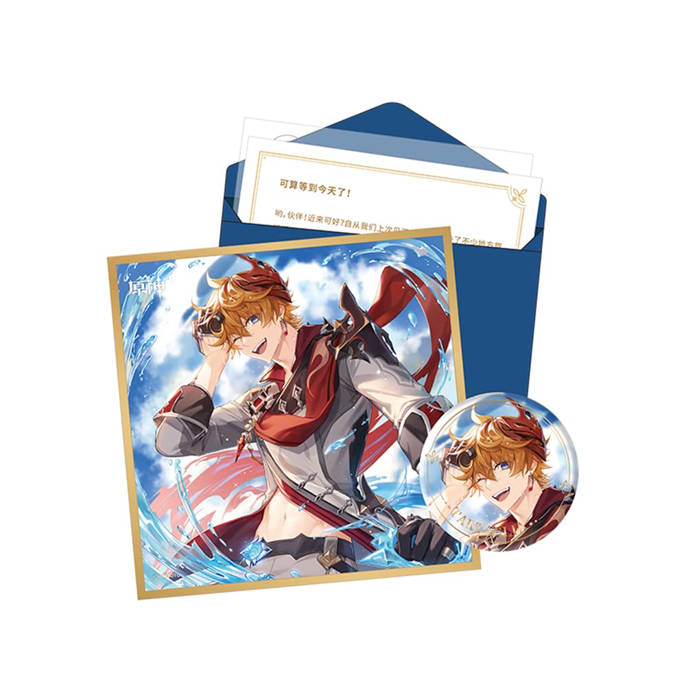 原神 タルタリヤ まとめ売り Amazon.co.jp: 原神（げんしん）運命の日シリーズギフトパック Genshin