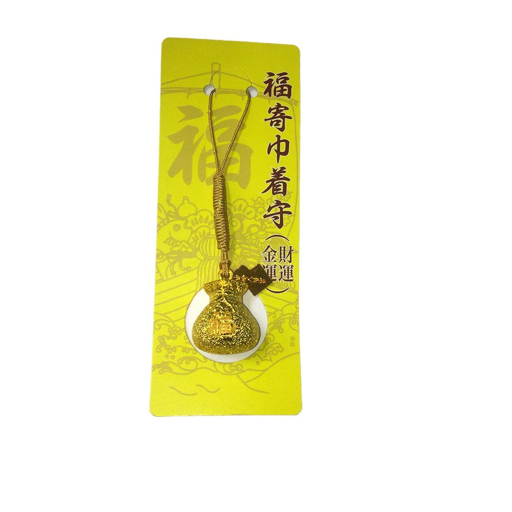 JAPANESE OMAMORI Good luck charm SHIRASAKI Shrine Economic fortune