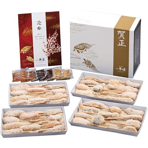 ~̑蕨Ε }tgZbguTv2042{ _ T gixCVj×4AgigEEɒ܁Eˍ@EyEӖ݁ECVE_ˋ11jEiZEmEajie30gj×e2