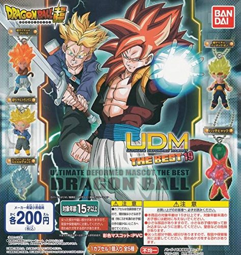 ドラゴンボールUDM 5個セット Amazon | ドラゴンボール超 UDM THE BEST 19 全5種セット