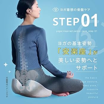 circle balance ヨガバランス Amazon.co.jp: [Circle balance] サークルバランス ヨガバランス骨盤
