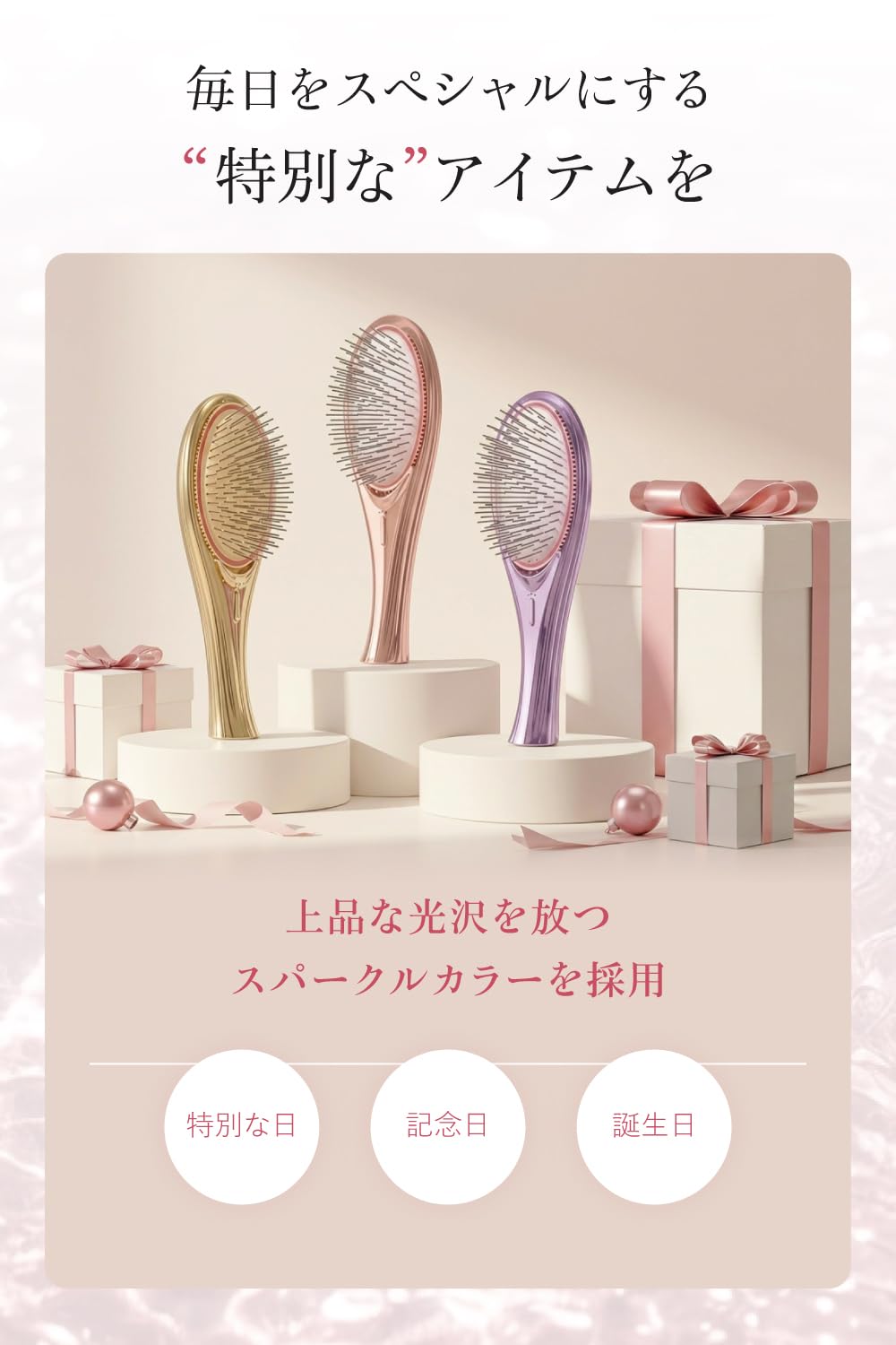 Amazon.co.jp: Wavewave EMS Hair Brush, Ion Care, Red LED, Smooth