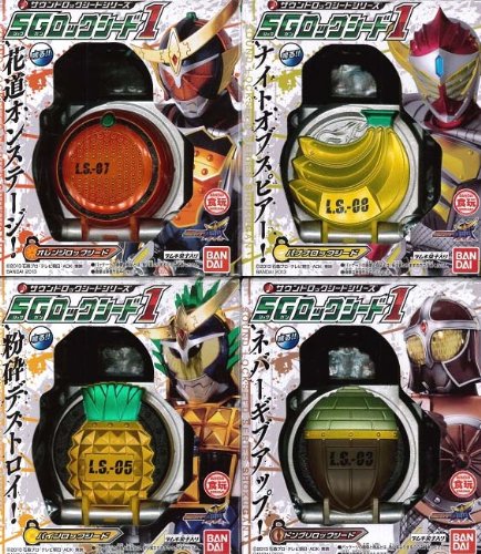 SGロックシード　全11種類セット　仮面ライダー鎧武　新品 Amazon.co.jp: 仮面ライダー鎧武（ガイム） サウンドロックシード