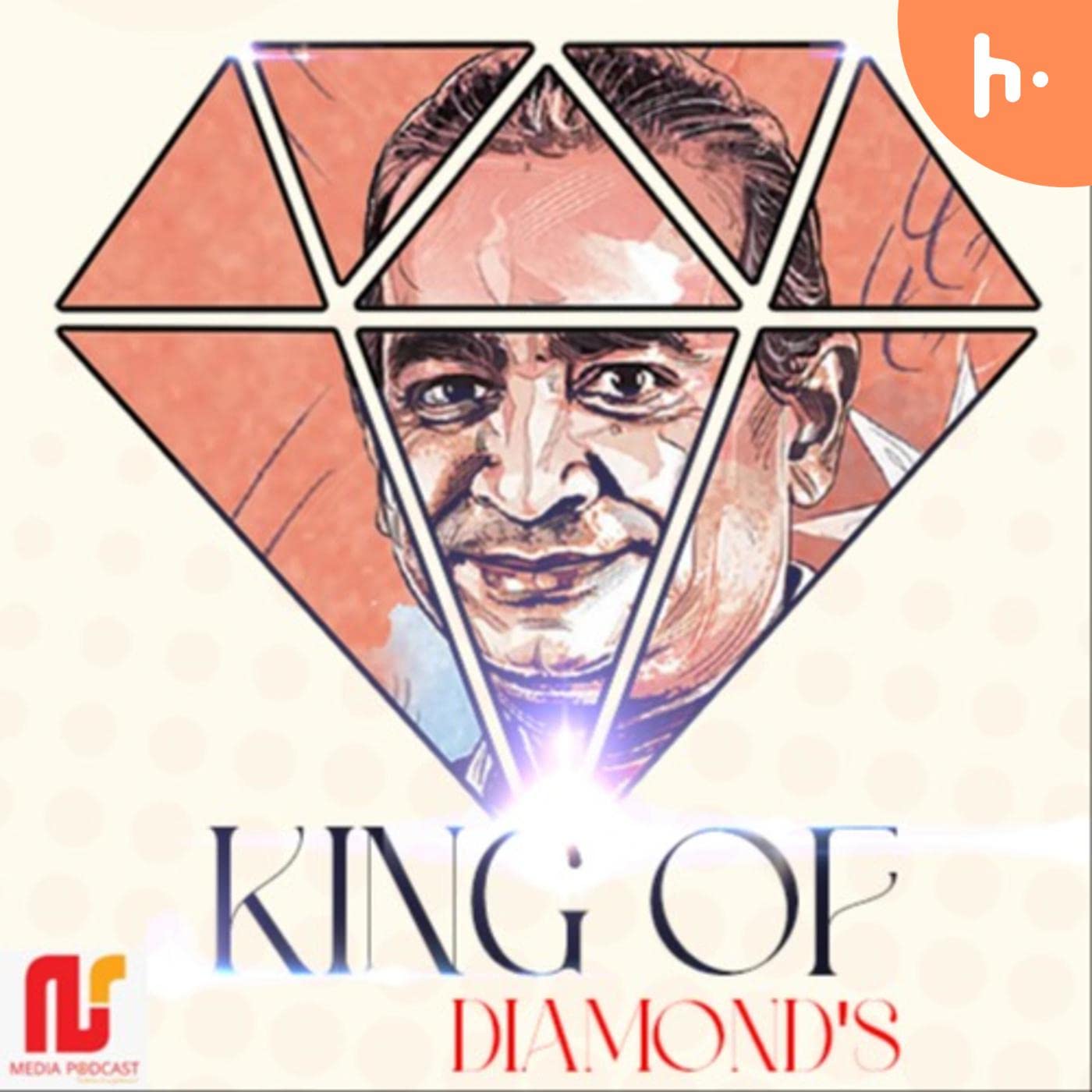 Nirav Modi : King Of Diamonds