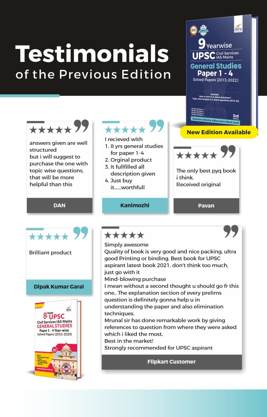 9 Year Wise UPSC Civil Services IAS Mains General Studies Papers 1 to 4 Solved Papers (2013 - 2022) 3rd Edition 4