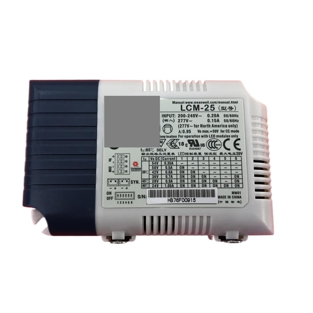 HSMQUBDBX LCM-25DA 25W Multiple-Stage Constant Current Mode LED Driver