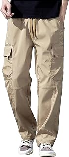 [Yammkia] カーゴパンツ メンズ 作業ズボン ゆったり かっこいい リラックス ボトムス 多機能 スポーツウェア シンプル ロング丈 ひんやり 調整紐 通気性 イージーパンツ アウトドア 夏服 春夏秋