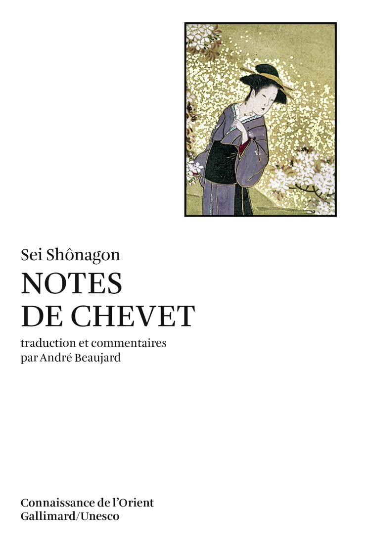 Notes de chevet (Connaissance de l'Orient, format poche - japonaise)