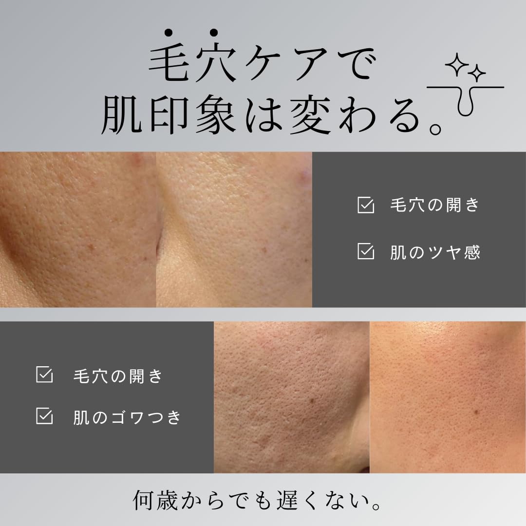Amazon.co.jp: 【公式】GENiS (ジェニス) 角質美容液 クリスタルピール