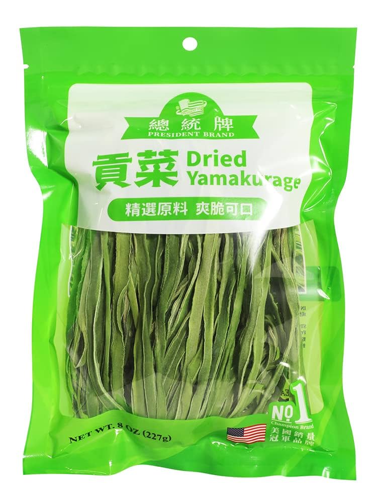 Amazon.com: Yamakurage 乾貨貢菜貢菜脫水蔬菜乾菜火鍋配料貢菜