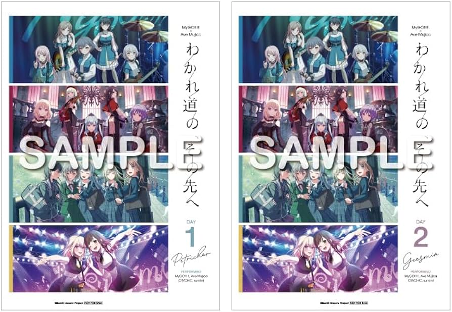 Amazon.co.jp: MyGO!!!!!×Ave Mujica合同ライブ「わかれ道の