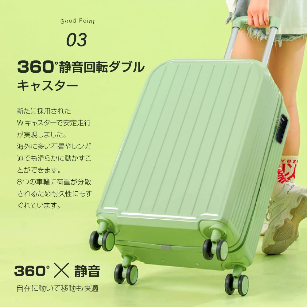 Amazon | [天通ライト] スーツケース キャリーケース コロコロバック