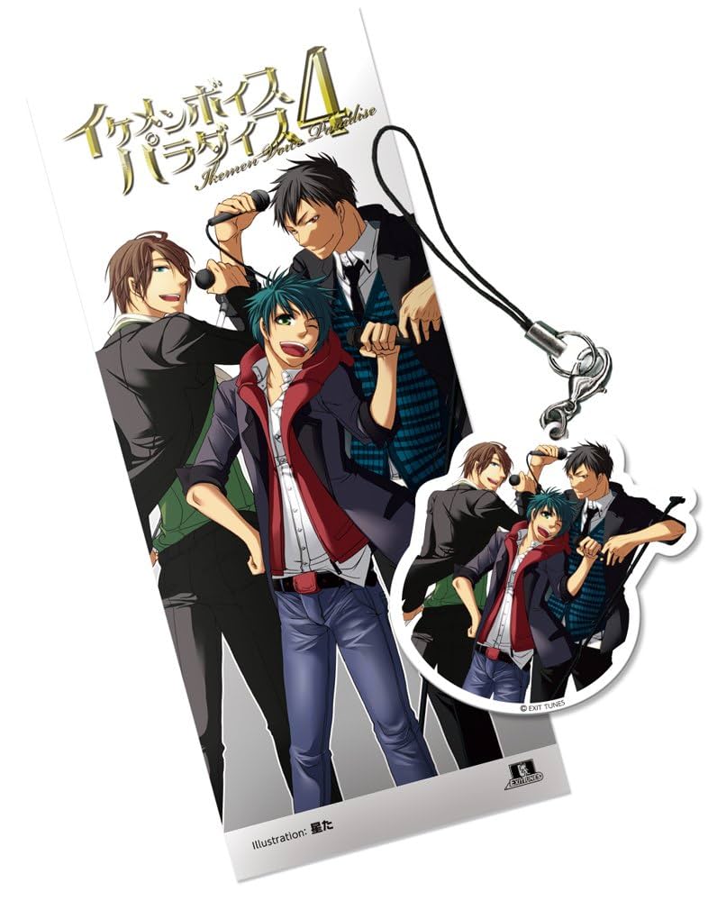 クラシック音楽大好きじいじ様 リクエスト 2点 まとめ商品 Sakurashimeji Classics Premium Live “Shimetan” at Billboard