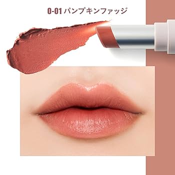 リップスティック　#3 OL 338465_1.jpg?08061933