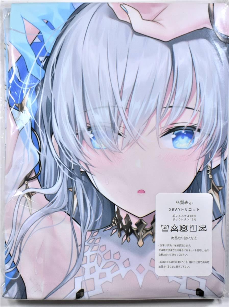 Amazon | Fate Grand Order FGO アナスタシア 水着アナスタシア 抱き枕 
