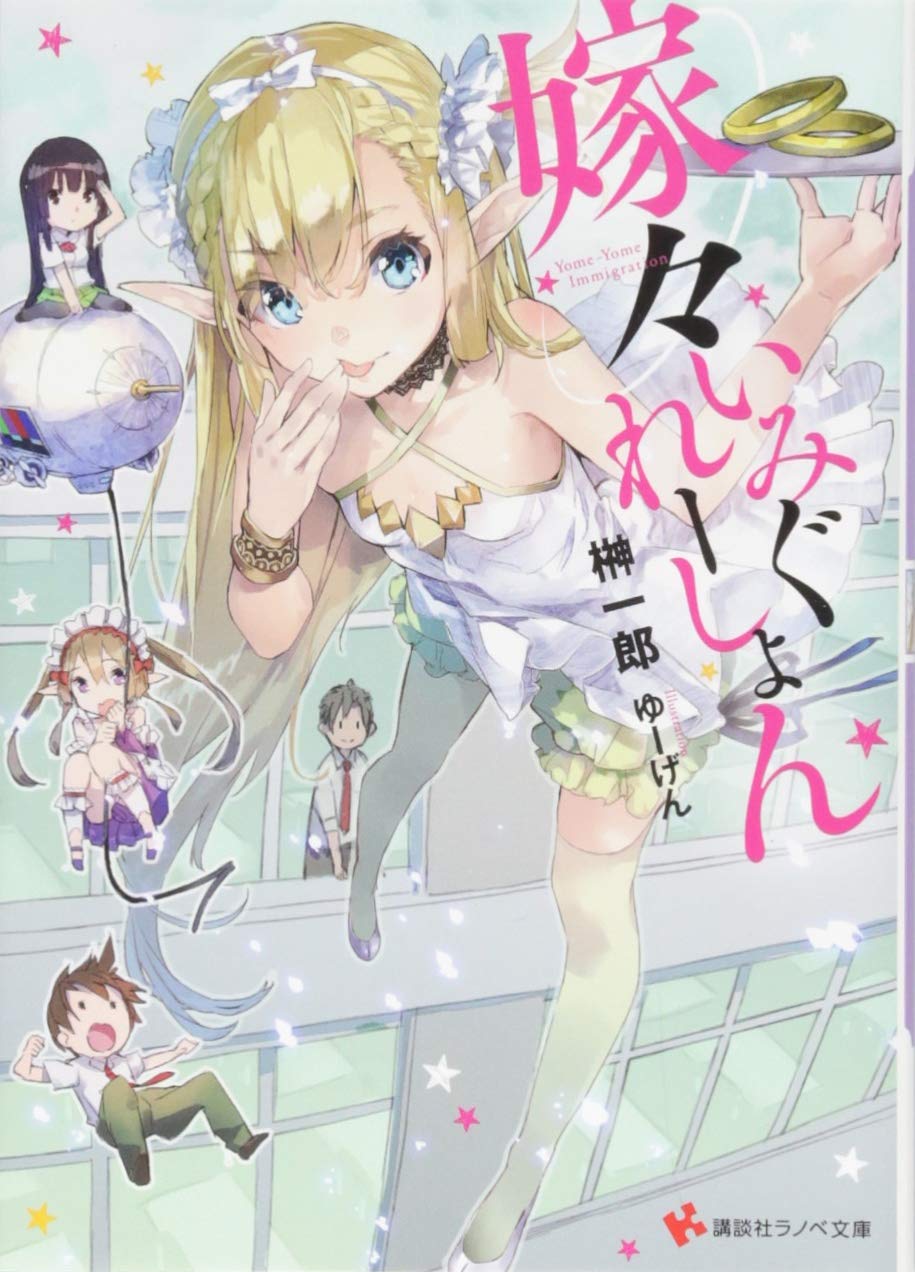 高社紗雪 KR 妻として甘えてくれる恋人 Lycee　BGS10 ブラックラベル 高社紗雪 KR 妻として甘えてくれる恋人 Lycee BGS10 ブラック