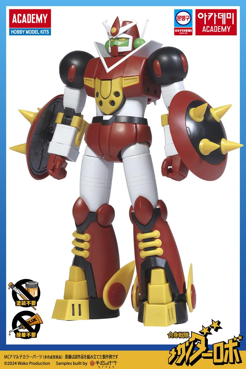 Academy 15821L Mecanderrobo Mecanderrobo Altezza complessiva circa 20 cm, modello in plastica con codifica a colori