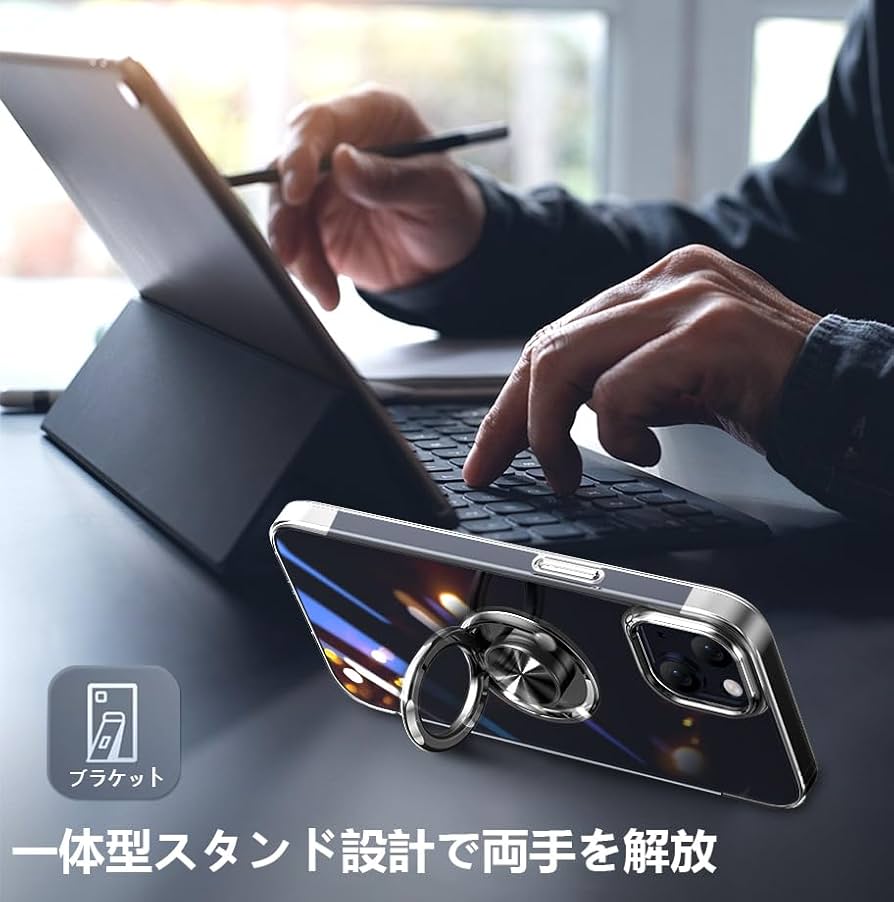 iPhone12 pro max ケースリング クリア アイフォン リング付き Amazon.co.jp: iPhone 12 Pro Max ケース リング付き クリア