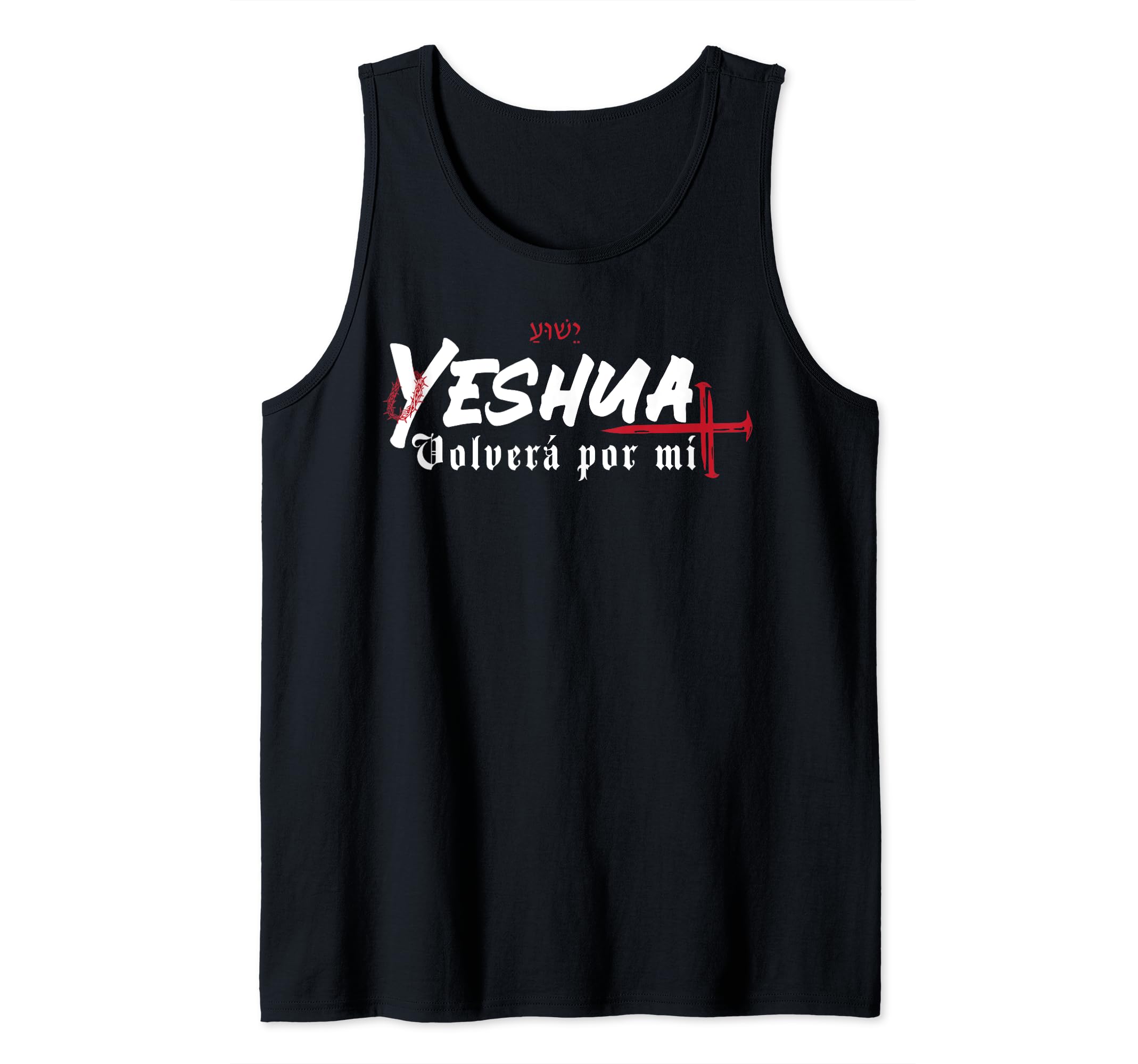 Yeshua Volverá Tank Top