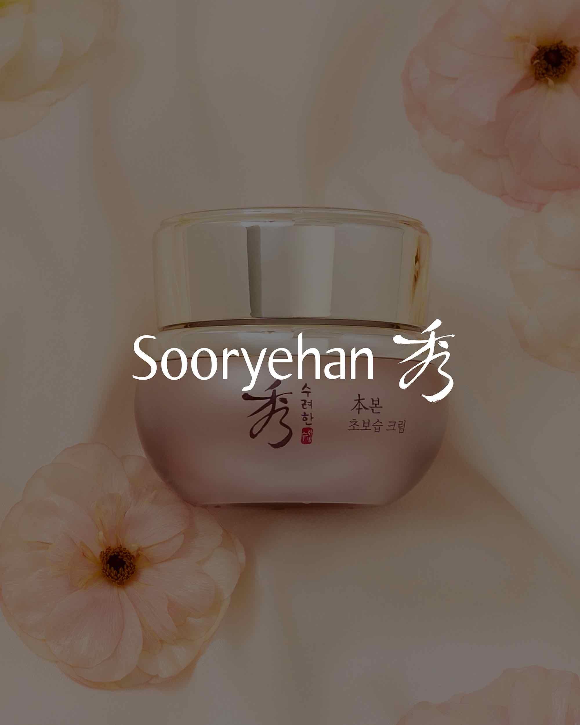 Sooryehan BON Extra Moisture Cream with Red Ginseng, 50ml