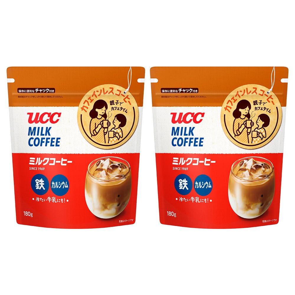 ミルクコーヒー 180g×2個セット［カフェインレス］［鉄・カルシウム強化］
