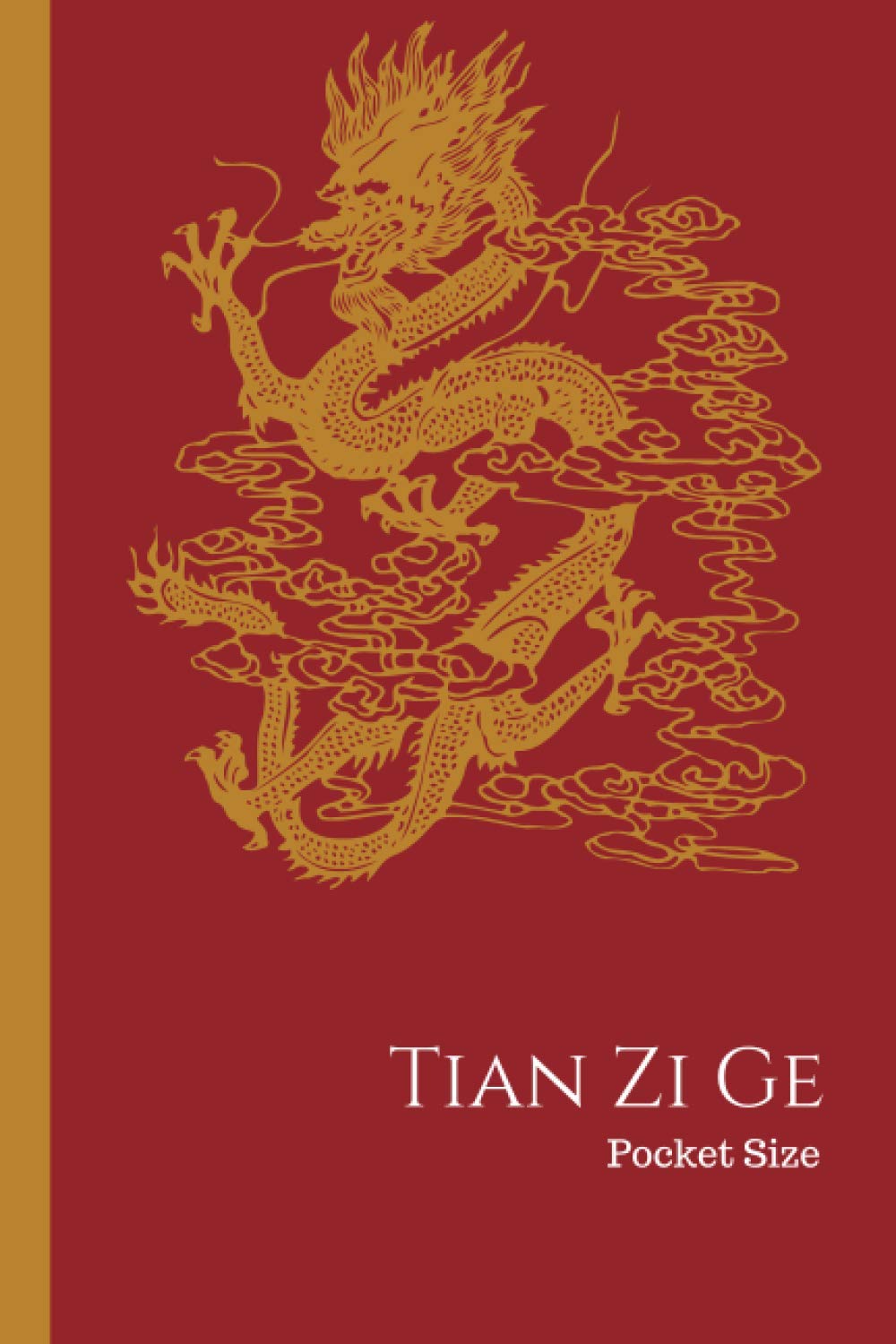 Tian Zi Ge: Pocket Size
