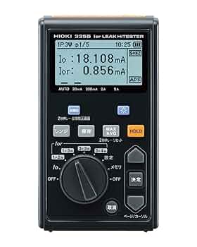 日置  ハイテスタ Amazon | HIOKI (日置電機) カードハイテスタ | テスター | 産業