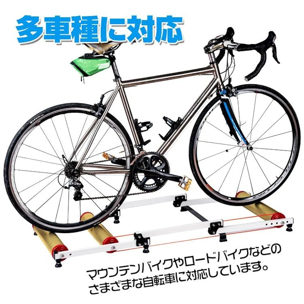 ロードバイクローラー台 DSC01679_Original-1024x682.jpeg