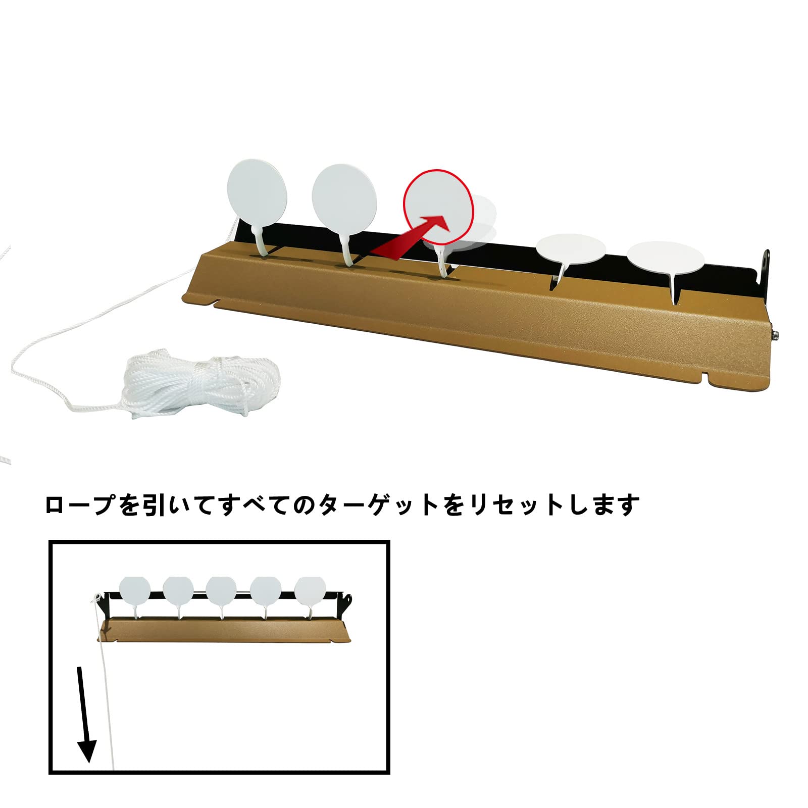 Amazon.co.jp: Atflbox 金属製シューティング ターゲット 6つの