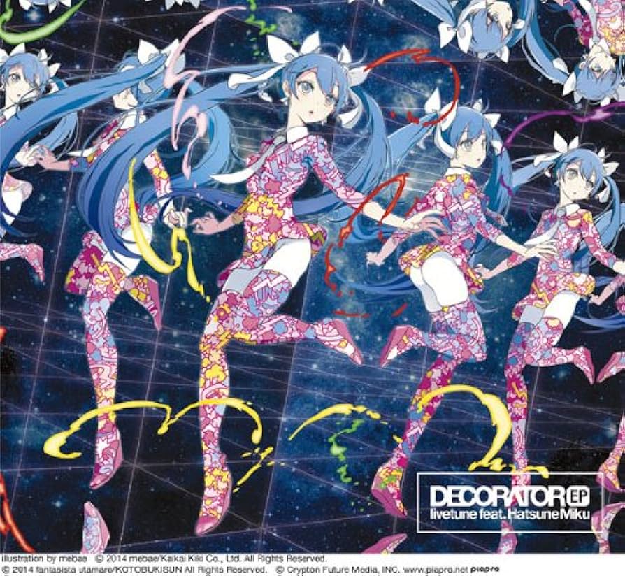 Amazon.co.jp: DECORATOR EP (初回盤): ミュージック