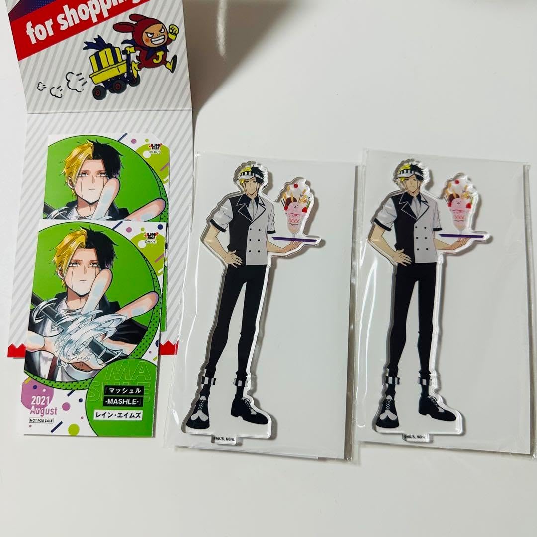 マッシュル ハンズ 特典 レイン エイムズ マッシュル ハンズ 特典 レイン エイムズ マッシュル ハンズ 特典