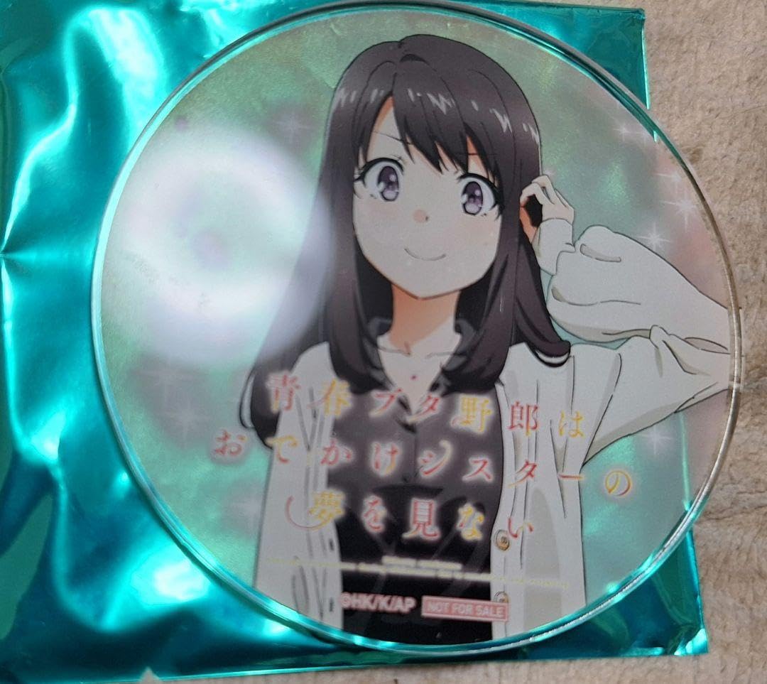 バラ売り可 青ブタ アクリルスタンド アクリルキーホルダーまとめ Amazon.co.jp: 青ブタ アクリルキーホルダー づっきー(広川卯月