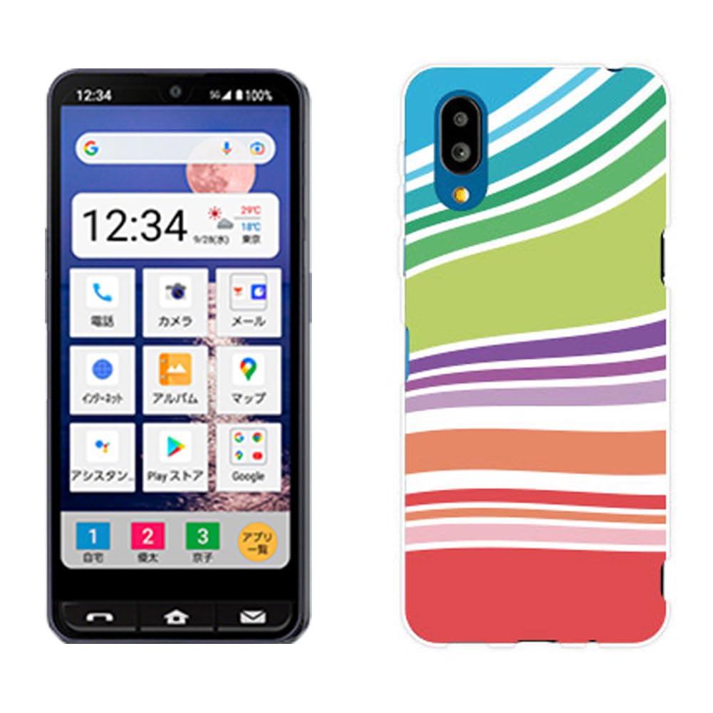 Amazon.co.jp: シンプルスマホ7 A404SH 対応 ソフトケース SoftBank