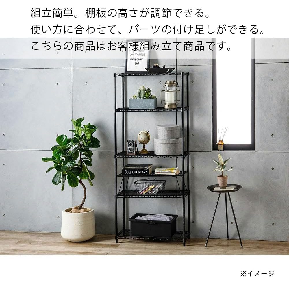 棚・シェルフ・ラック OH Amazon.co.jp: カインズ(CAINZ) インテリアシェルフ67 5段 ブラック 幅