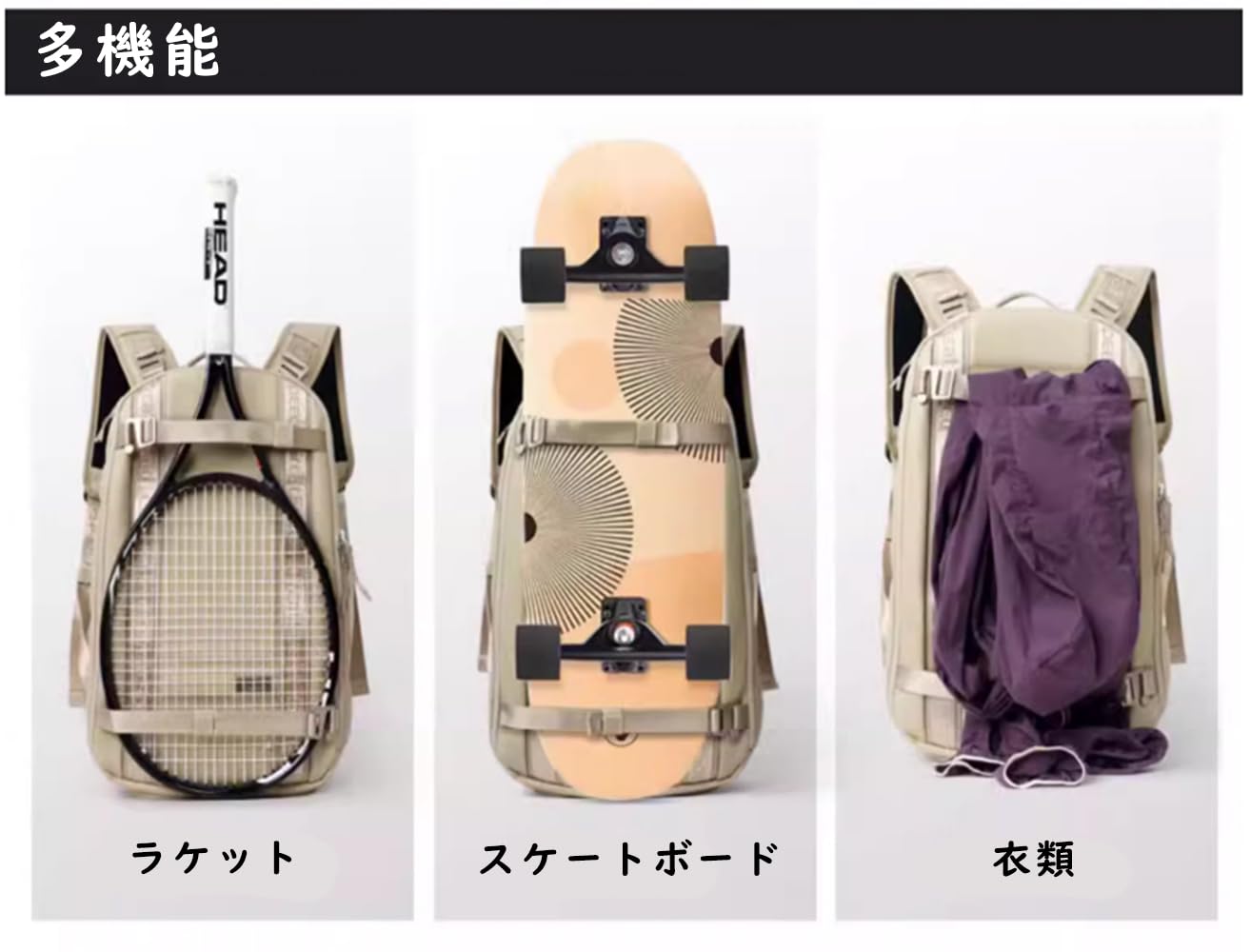 Amazon.co.jp: GREATSPEED テニス バッグ バドミントン リュック