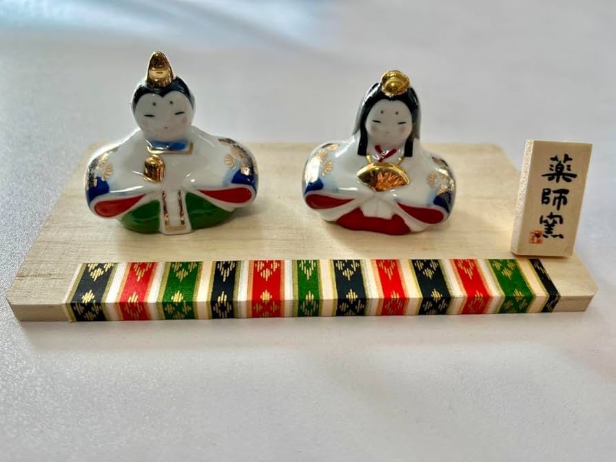 ぽめさま専用 陶器 ひな人形 親王飾り 座り雛 薬師窯 雛人形 ひな人形 コンパクト おしゃれ 陶器 親王飾り 染錦手籠雛