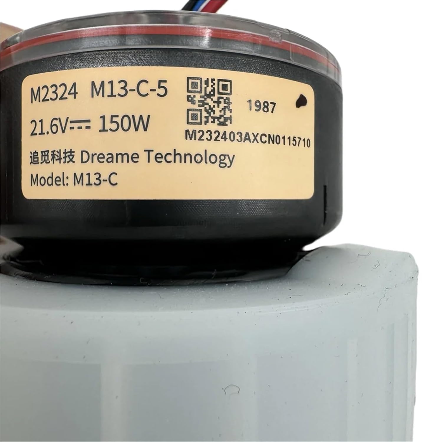 Fan Module with Motor ，Compatible for Dreame， H11 Max/H12 Wet and Dry Wireless Vacuum Cleaner Spare Parts Accessories Motor