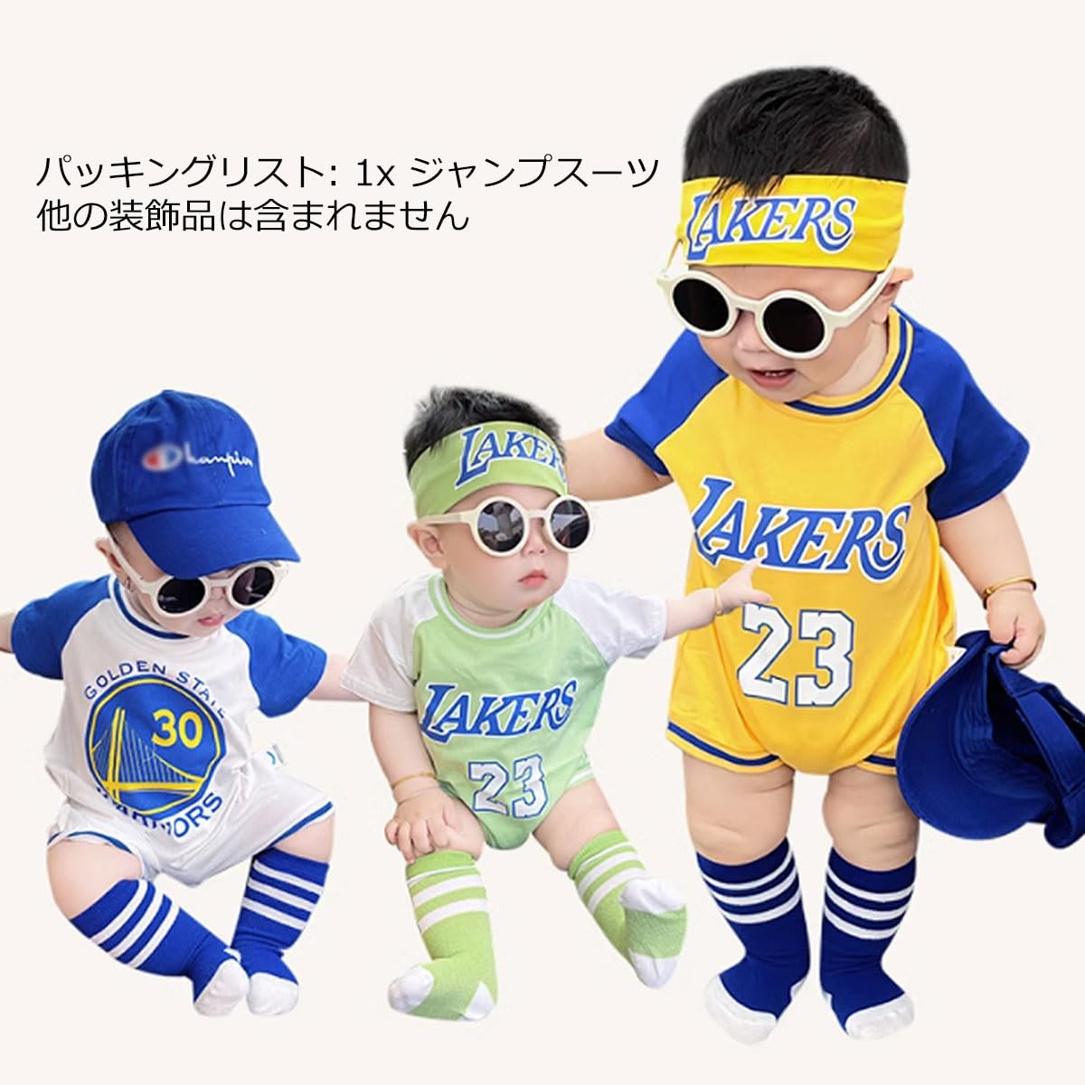Amazon.co.jp: ベビー バスケ ユニフォーム ＃23＃30ジェームズ カリー