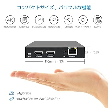 Amazon | DDMALL H.265 H.264 ライブストリーミングエンコーダー