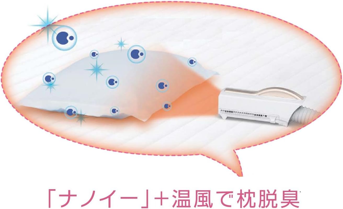 パナソニック ふとん暖め乾燥機(マットレスタイプ) シャンパンゴールド FD-F06X2-N