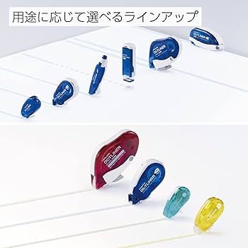 おくぺんテープのり詰替100個 PLUS プラス 強力に貼れるノリノポッド詰め替え用テープのり 8.4