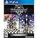 Kingdom Hearts HD 1.5 + 2.5 ReMIX - PlayStation 4