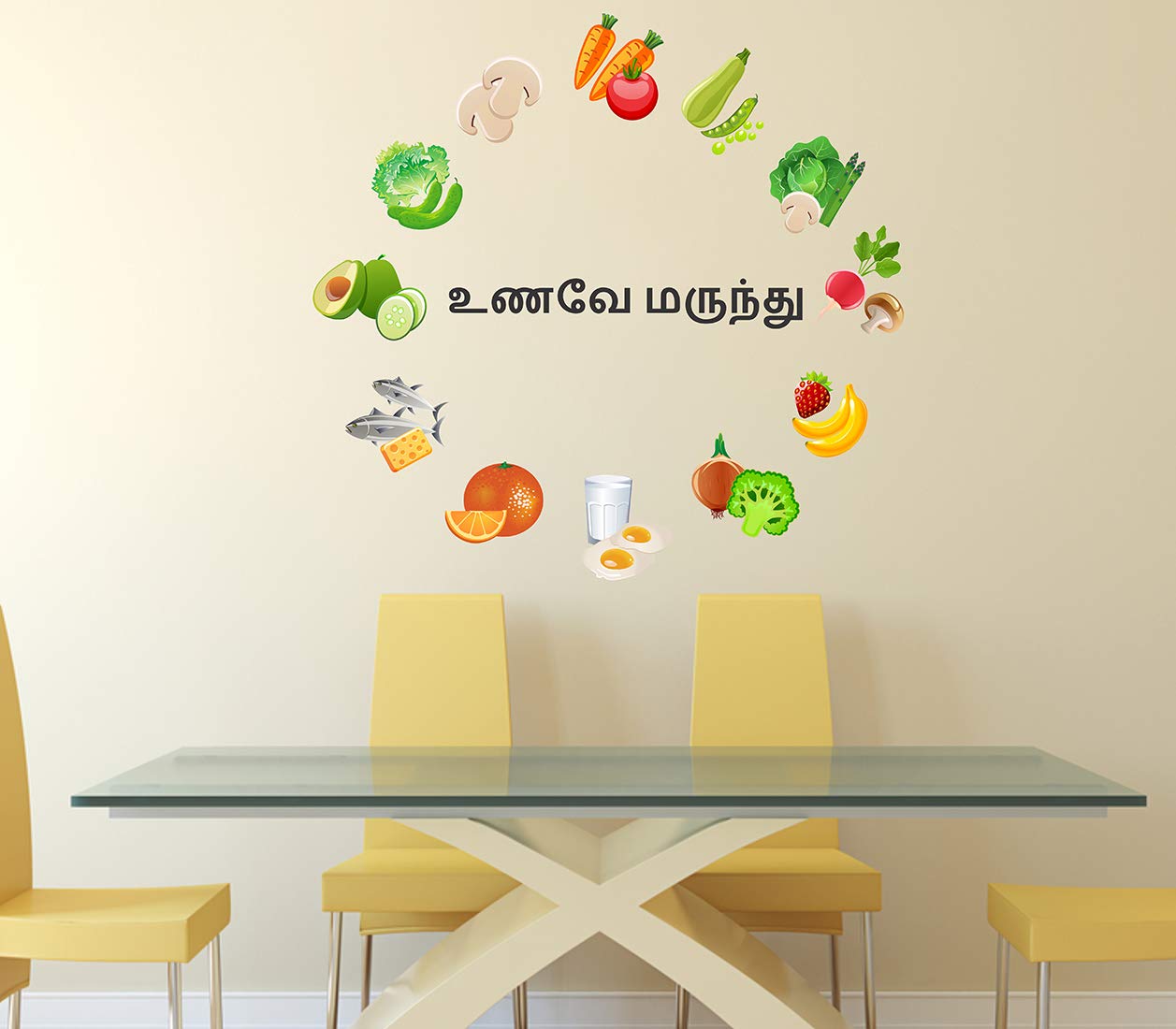 Wallstick Food Tamil Quotes wallstickers (Vinyl 90 cm x 90 cm)-image-41