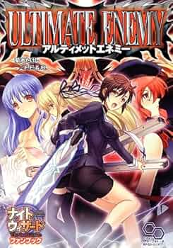 ナイトウィザードthe 2nd edition　18冊まとめ売り〈菊池 たけし〉 Amazon.co.jp: ナイトウィザード The 2nd Edition ファンブック