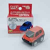 チョロQ コムサ限定エディション　LIMITED MODEL FILLE 28種 チョロQ コムサ限定エディション LIMITED MODEL FILLE 28種