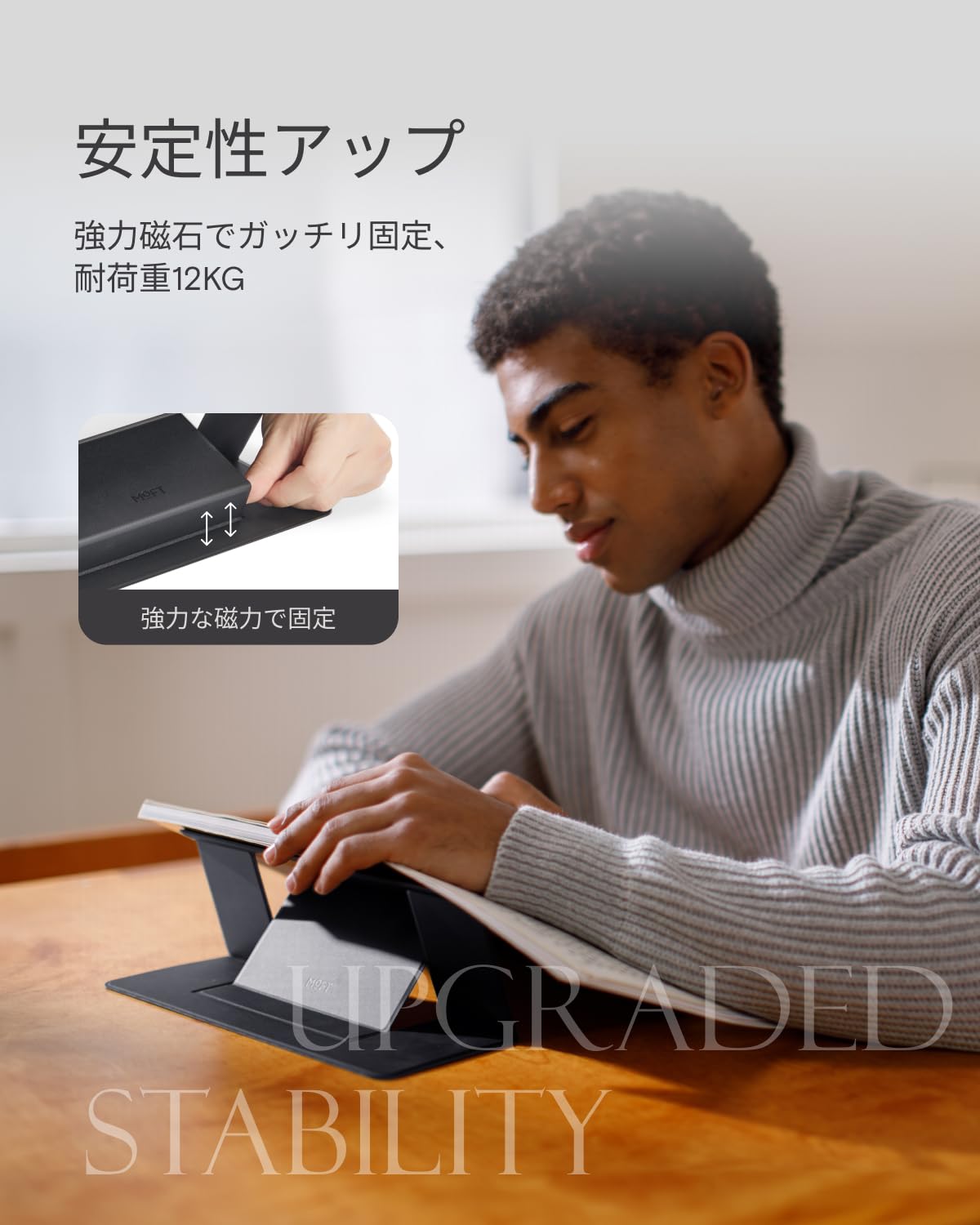 Amazon.co.jp: MOFT【公式直営店】 ノートパソコンスタンド 非粘着式